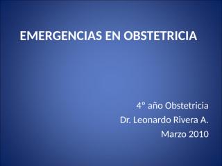 Emergencias Obstétricas (PPT v.2003).ppt