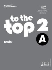 To_the_Top_2A_Tests.pdf